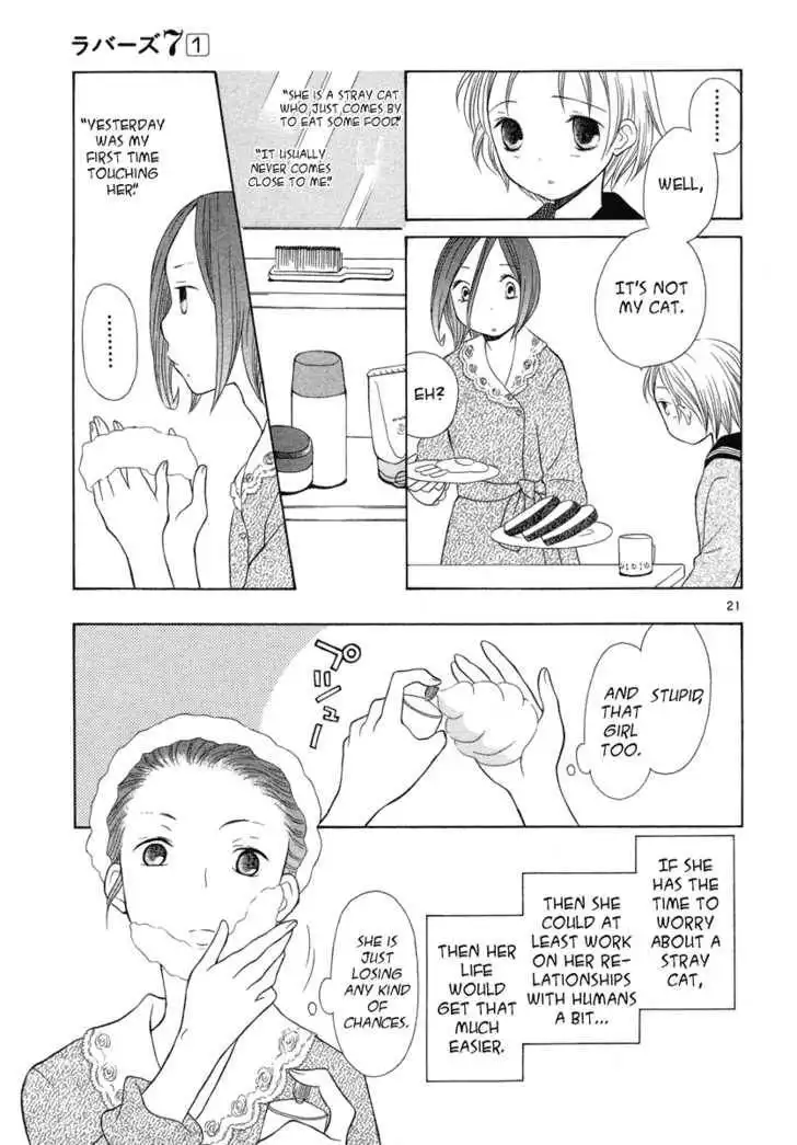 Rubbers Seven Chapter 5 21